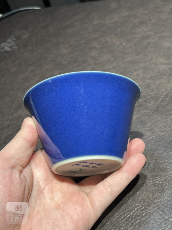 清光绪 霁蓝釉马蹄杯 - 图8